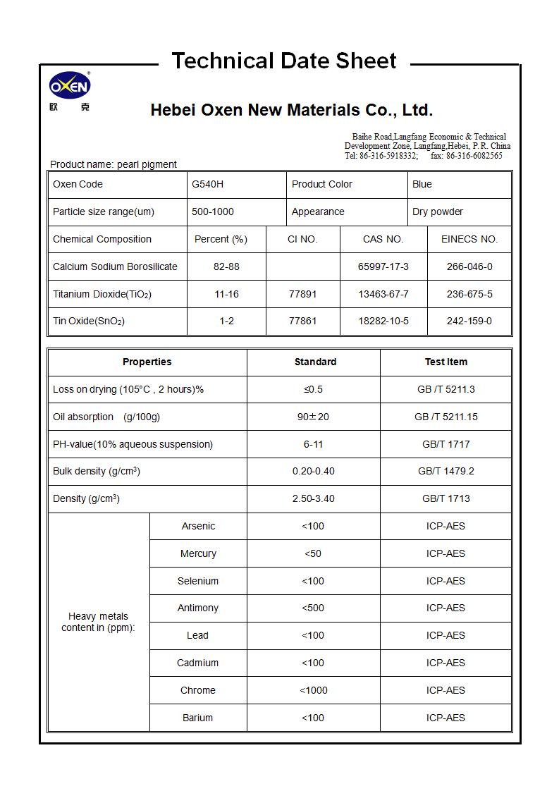 TDS G540H（2015換版）已確認_01.jpg